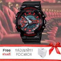 Poca Watch S SPORT นาฬิกาข้อมือ ใส่ได้ทั้งชายและหญิง กันน้ำได้- Po Sw-110-1 (RED/ Black) แถม กล่อง PocaBox