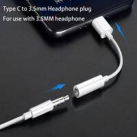 Type-C to 3.5 mm Headphone Adapter Audio Jack AUX Converter Connector for Mobile Phones and Tablets