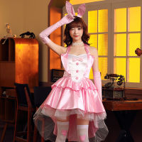 ? Popular Clothing Theme Store~ Cos Bunny Strapless Dress Bar Nightclub Ds Costume Halloween Costume Company Annual Party Rabbit