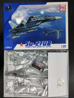 GWH L4827 1/48 Su-27UB "Flanker C" Heavy Fighter (โมเดลเครื่องบิน Model DreamCraft)