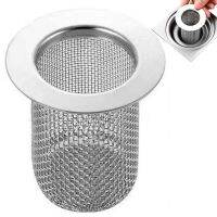 Bathroom Sink Strainer Sewer Mesh For Bathroom Laundry Sink Drain Strainer Hair Catcher Stainless Steel Shower Drains