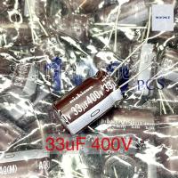 C 33uF 400V Nichicon AQ 105C electrolytic Capacitor ตัวเก็บประจุ ขนาด 16x25มม.