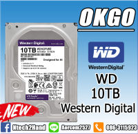 HDD ฮาร์ดดิสก์ 10 TB WD PURPLE 7200RPM SATA3 (WD101PURZ)