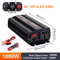 อินเวอร์เตอร์เพียวไซน์เวฟ1000W แบบสากล DC 12V เป็น AC 220V แรงดันไฟฟ้า50ตัวแปลง HZ อินเวอร์เตอร์รถโซลาร์