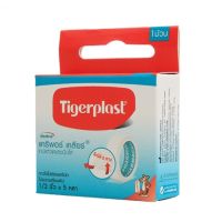 Tigerplast caripore clear (เทปแต่งแผลชนิดใส) 1/2นิ้วx5หลา 1ชิ้น TRANSPOR