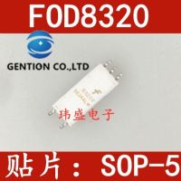 【The-Best】 10PCS FOD8320ซิลค์สกรีน8320 SOP5 FOD8320V 8320V Optocoupler 100% และ Original