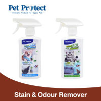 Pet Protect Stains &amp; Odour Remover สเปรย์อเนกประสงค์ กลิ่นมิ้นท์ กำจัดกลิ่นและคราบ เช่นพื้น โซฟา ฉีดทรายแมว กรงสุนัข (500 มล./ขวด)