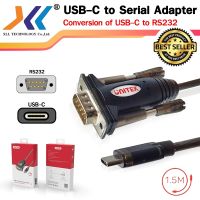 USB-C to Serial Adapter Conversion of USB-C to RS232 Cable