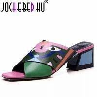 【CW】 【JOCHEBED HU】Graffiti slippers mixed colors peep toe shoes for women mid heels summer sandals eyes printed fashion 33-43