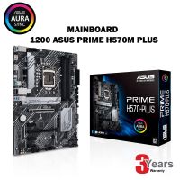 ASUS PRIME H570M-PLUS-SI//LGA1200,H570,USB3.2 GEN 2,MB MICRO ATX