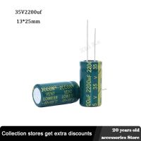 6pcs 35V 2200UF 13 * 25 mm low ESR Aluminum Electrolyte Capacitor 2200 uf 35 V Electric Capacitors High frequency 20% Electrical Circuitry Parts