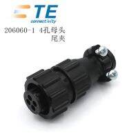 ⊙◇✎ 1setS 182647-1 aviation plug 182658-1/1-206062-4 tail clamp 4-hole connector 206060-1/206061-1