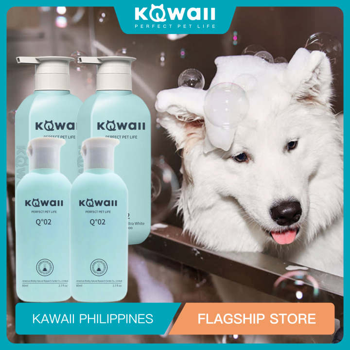 KAWAII Q°02 Brightening and Ultra White Premium Pet Shampoo (80 ml/ 250