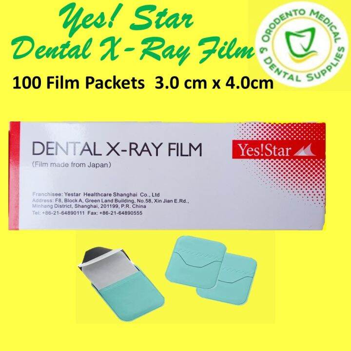 Dental Xray Film YES !STAR 100 Pieces 1Film Size.3.0cm X 4.0cm