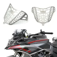 ตัวป้องกันไฟหน้ารถจักรยานยนต์ Grille Guard Cover Protection Grill สำหรับ VOGE 500DS 500 DS