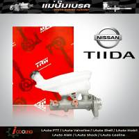 TRW แม่ปั้มเบรค Tida Nissan ทีด้า เกียร์ A/T 7/8" ยี่ห้อ TRW รหัส PMH858 แม่ปั๊มเบรคและอะไหล่ ระบบเบรค