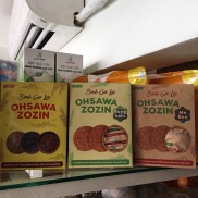 Bánh gạo lứt dưỡng sinh OSHAWA ZOZIN-Dành cho người ăn kiêng, tiểu đường