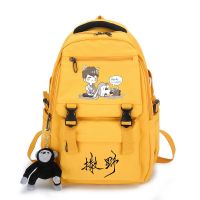 ? Run on in the novel backpack backpack large capacity fashion men and women around junior high pupil school bag