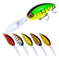 【lz】◇▼❁  Crankbait para a pesca de mergulho profundo crankbait crankbait crankbait crankbait wobblers crankbait crankbait peixinho 175g 115 centímetros 1 parte