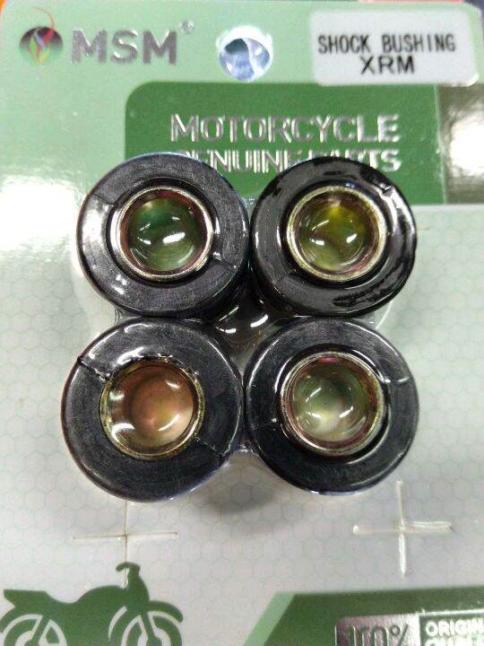 xrm front shock price