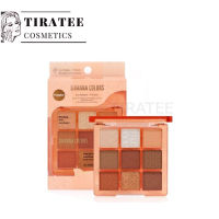 Sivanna Colors อาย แชโดว์-ไนน์ คัลเลอร์ส อายแชร์โดว์ 9 ช่อง ซีเวนน่า คัลเลอร์ส HF194 EyeShadow - 9 Colors