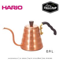Hario V60 Drip Kettle Buono Copper