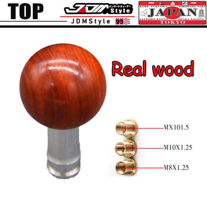 Car Real Wood Gear Shift Knob JDM Manual Gear Lever Knob Peach Wood