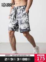 Muscle dog fierce mens original vegetation tie-dye series shorts male summer fashion comfortable leisure fitness training 5 minutes of pants