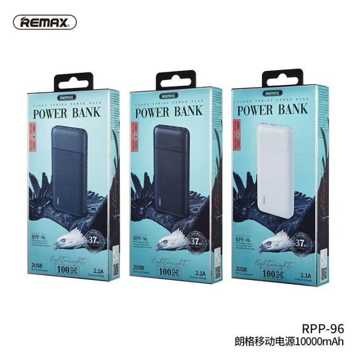 remax-rpp-96-แบตสำรอง-power-bank-รุ่นใหม่-ล่าสุด-10000mah-2usb-แบตสำรองรุ่นใหม่-ของแท้100-พร้อมส่ง