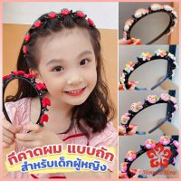 ที่คาดผม แบบถัก  เครื่องประดับ สไตล์เกาหลี ที่คาดผมเด็ก Childrens headband