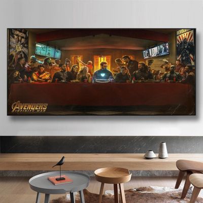 Avengers Infinity War Last Supper Wall Art โปสเตอร์ภาพยนตร์และภาพพิมพ์-Iron Man Black Panther Superhero Gathering ภาพวาดผ้าใบ