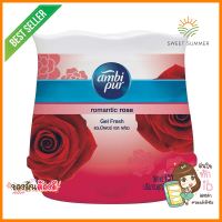 เจลปรับอากาศ AMBIPUR 180g แพ็คคู่ ROMANTIC ROSEAIR FRESHENER GEL AMBIPUR 180g 2PCS ROMANTIC ROSE **จัดส่งด่วนทั่วประเทศ**