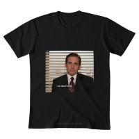 Office T เสื้อสำนักงาน TV Series TV Show Amazing Dead ภายในอารมณ์