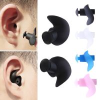 1 Pair Earplugs Water Sports Swimming Accessories Silicone Soft Portable Dust-Proof Ear Plugs Diving Water Waterproof Ear Plug