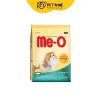 Me-O มีโอ อาหารเม็ด สำหรับลูกแมวสายพันธุ์เปอร์เซีย 1.1 kg