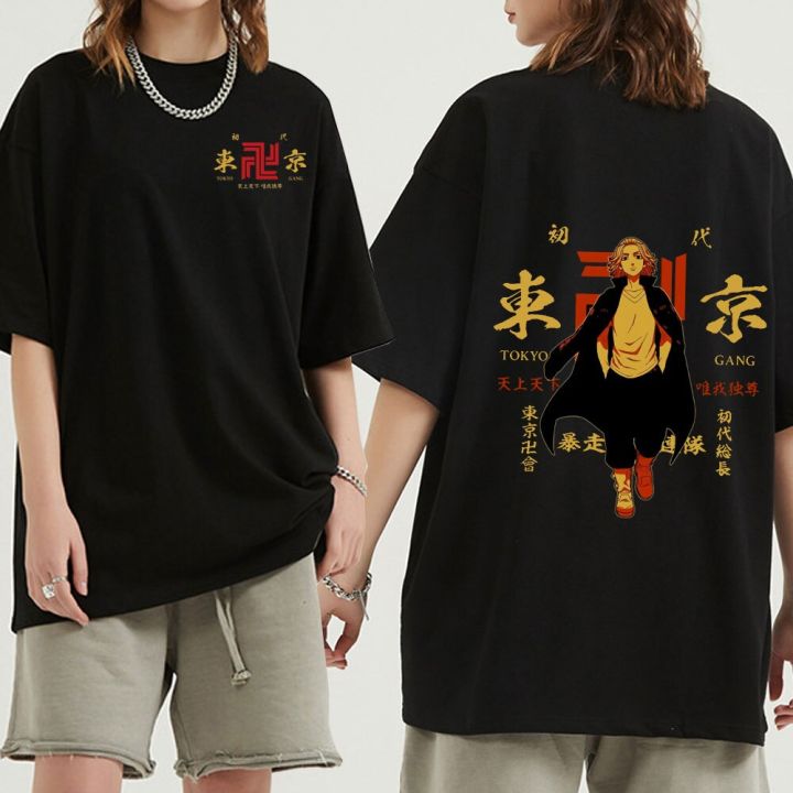 เสื้อยืดขนาดพลัสไซด์ญี่ปุ่น-เสื้อยืดโตเกียว-revengers-เสื้อฮาราจูกุโตเกียวคอสเพลย์เสื้อยืดผู้ชายแขนสั้นพลัสไซส์6xl-5xl