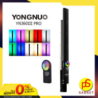 ของแท้พร้อมส่ง  Yongnuo yn360iii Pro RGB ไฟแท่ง ไฟRGB อุณหภูมิสี 3200-5600K และ RGB สีเต็มรูปแบบ ควบคุมระยะไกลด้วยรีโมทคอนโทรลและ App บนสมาร์ทโฟน