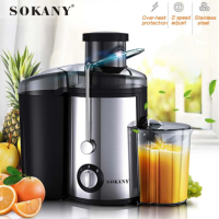 SOKANY 220V เครื่องคั้นน้ำแยกกาก เครื่องสกัดน้ำผลไม้และแยกกาก  juice extractor เครื่องคั้นน้ำแยกกากไฟฟ้า เครื่องสกัด **พร้อมส่ง**