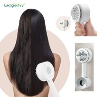 【CW】 One-Key Cleaning Comb Female Airbag Massage Air Cushion Curly Hair Anti-Static