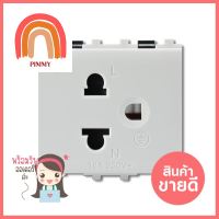 เต้ารับเดี่ยว 3 ขา มีม่านนิรภัย SCHNEIDER 3426UESTM สีขาวSINGLE SOCKET 3 PIN SCHNEIDER 3426UESTM WHITE **ขายดีที่สุด**