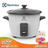 ELECTROLUX หม้อหุงข้าว 1.8ลิตร 833 วัตต์ เคลือบสารกันติด รุ่น E2RC1-320W