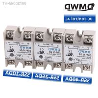 ✆✚ 1PC Solid State Relay SSR-10DA SSR-25DA SSR-40DA 10A 25A 40A actually 3-32V DC TO 24-380V AC SSR 10DA 25DA 40DA DMWD