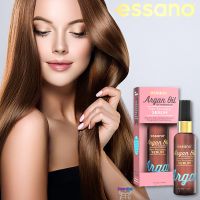 ESSANO Argan Oil Of Morocco Hair Recovery Serum เซรั่มบำรุงฟื้นฟูสภาพเส้นผมและหนังศีรษะสูตรพรีเมี่ยมของแท้จากนิวซีแลนด์พร้อมส่ง