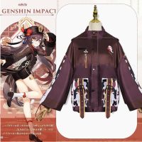 WGBCool Genshin Impact Hutao เสื้อแจ็กเก็ตคอสเพลย์ แขนยาว ลําลอง ลายการ์ตูนอนิเมะ ฮาโลวีน ใหม่