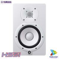 (1คู่) ลำโพงมอนิเตอร์ YAMAHA HS5i Active Monitor Speaker 5″ ลำโพงสตูดิโอ ตู้ลำโพง 2 ทาง ขนาด 70 วัตต์