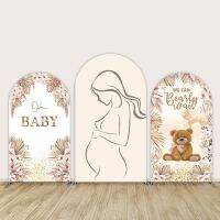 hyfvbujh✒∏♠  Baby Shower Arched Wall Backdrop Cover we can bearly Wait Background Photocall Covers