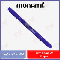 Monami Live Color 27 (Purple) ปากกาสีน้ำ ชนิด 2 หัว สีม่วง ของแท้
