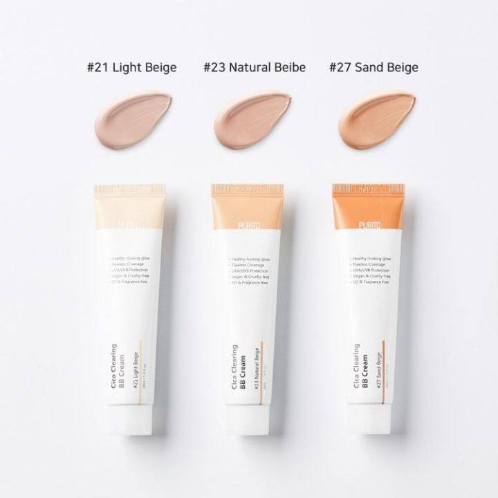 purito-cica-clearing-bb-cream-30ml-23-natural-beige-บีบีครีมสูตรอ่อนโยน