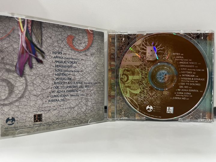 1-cd-music-ซีดีเพลงสากล-b-tribe-5-higher-electronic-latin-music-new-sealed-c15g23