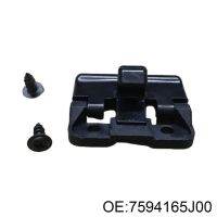 【YD】 Console Armrest Lock Latch Plate Clip Buckle for SUZUKI Grand Vitara Escudo 2006-2015 Car Accessories